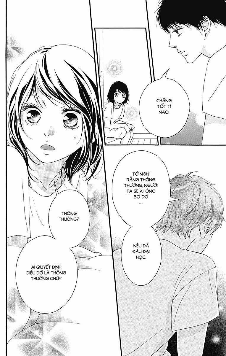 Omoi, Omoware, Furi, Furare Chapter 21 trang 18