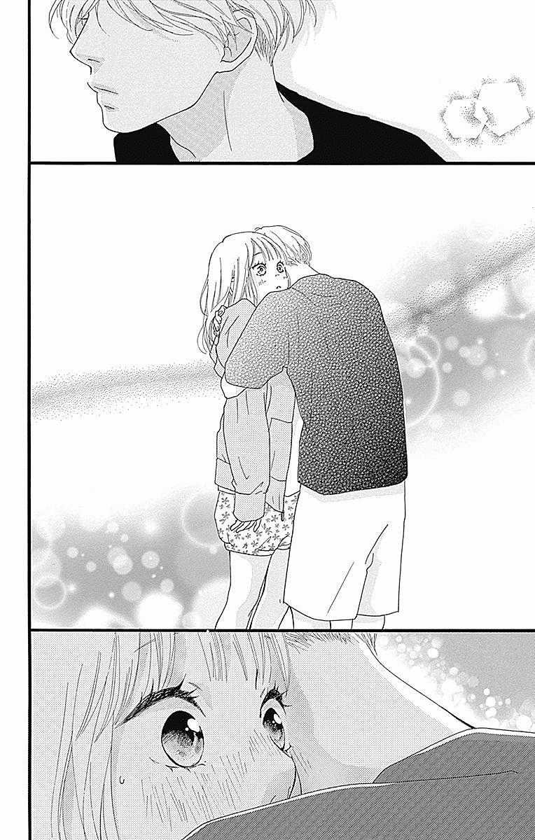 Omoi, Omoware, Furi, Furare Chapter 21 trang 38