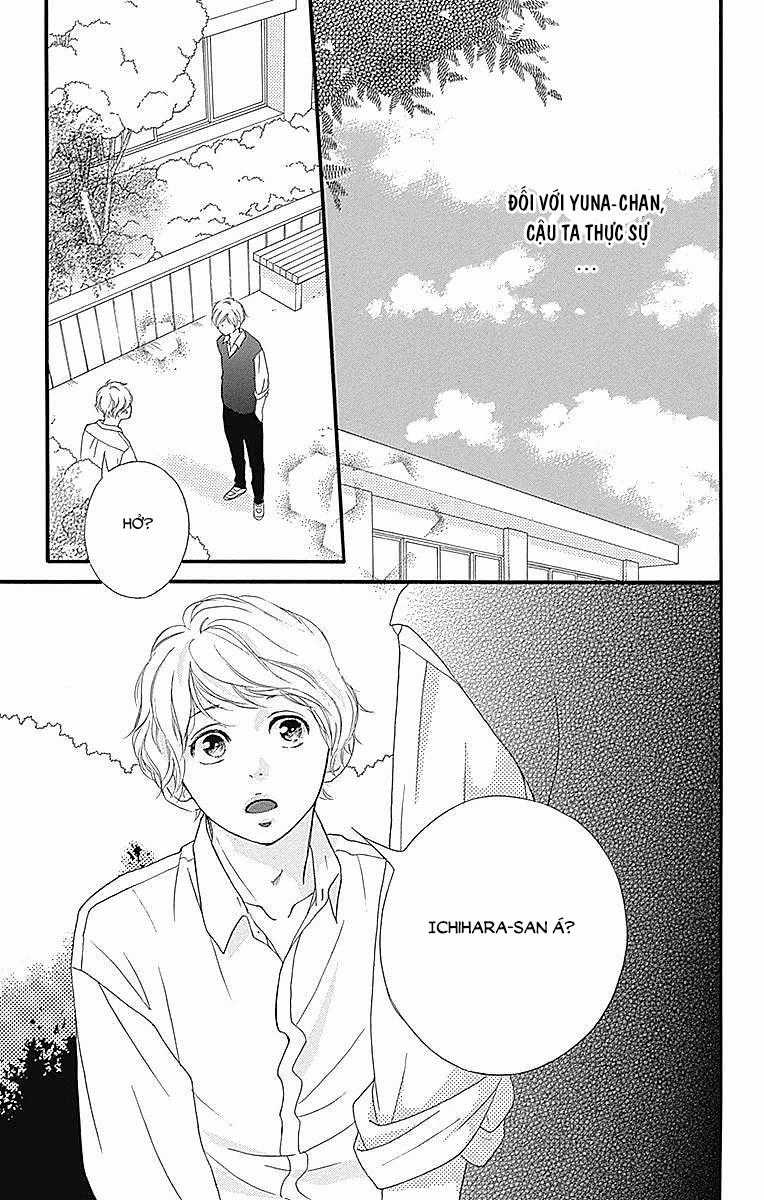 Omoi, Omoware, Furi, Furare Chapter 21 trang 43