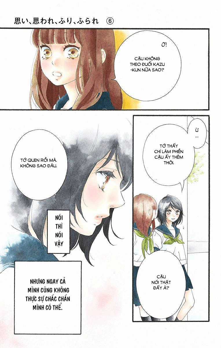 Omoi, Omoware, Furi, Furare Chapter 22 trang 2