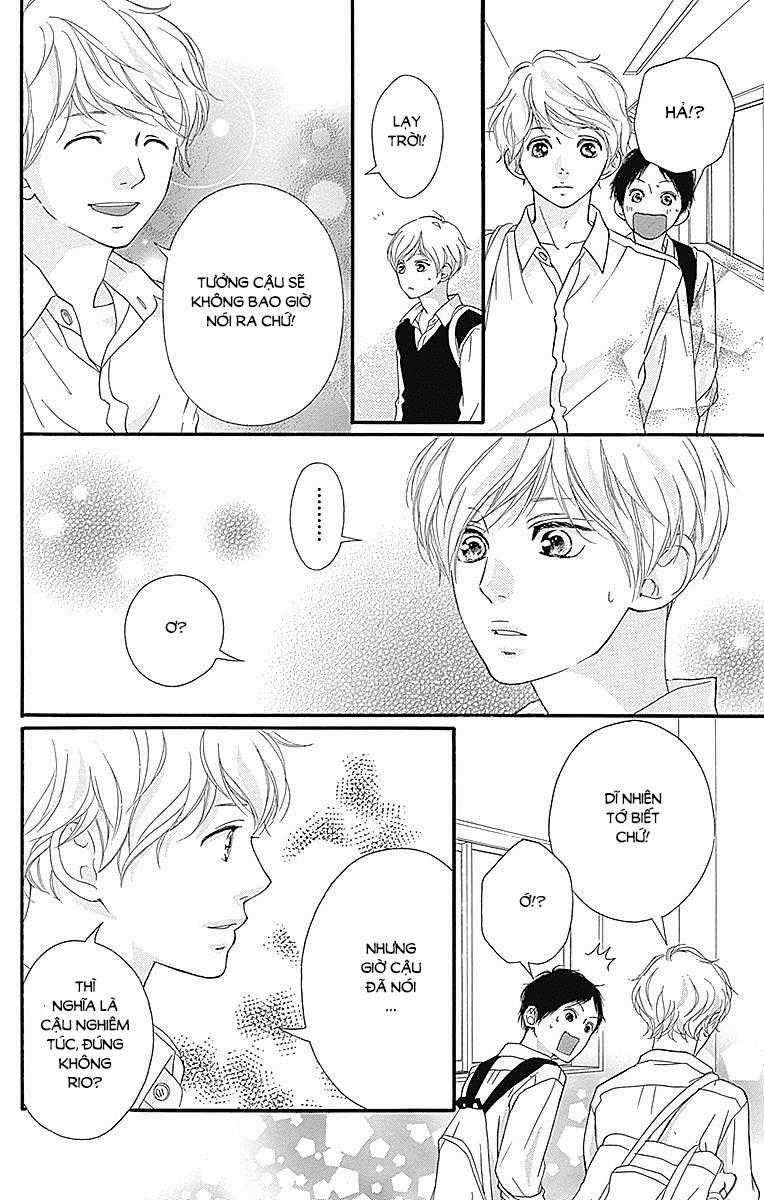 Omoi, Omoware, Furi, Furare Chapter 22 trang 23