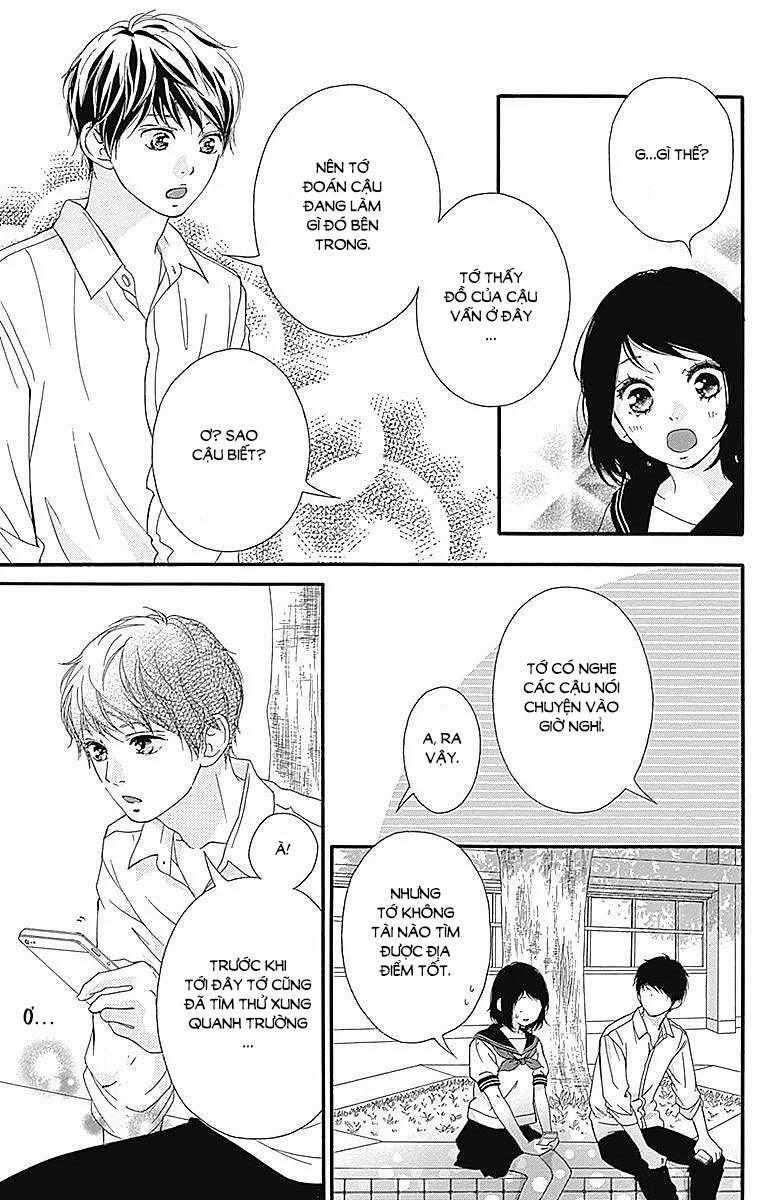 Omoi, Omoware, Furi, Furare Chapter 22 trang 26