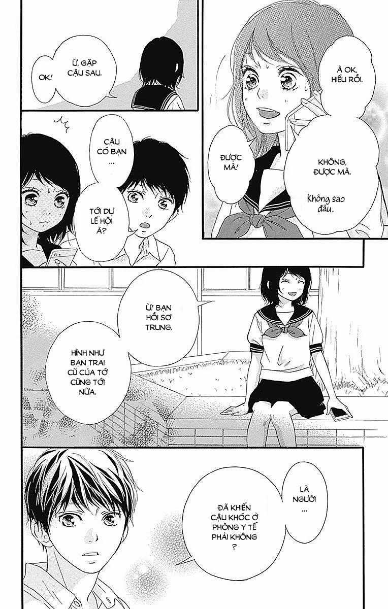Omoi, Omoware, Furi, Furare Chapter 22 trang 31