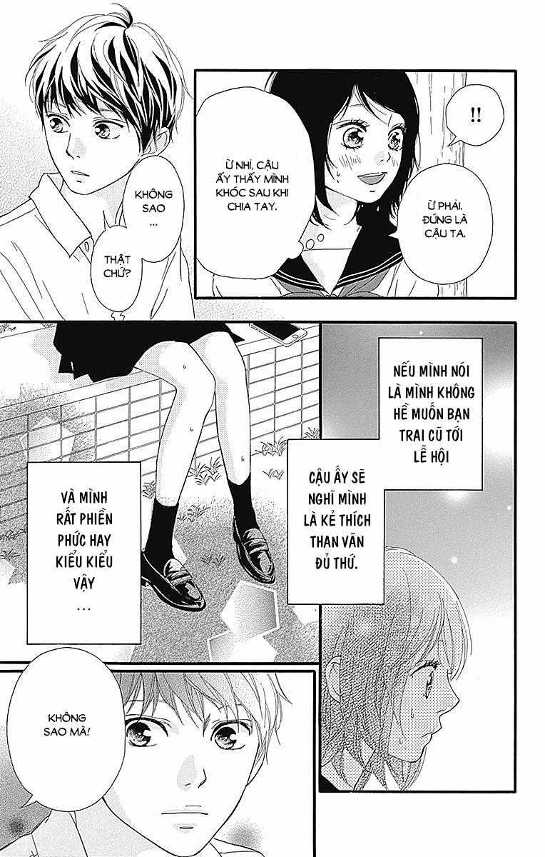 Omoi, Omoware, Furi, Furare Chapter 22 trang 32