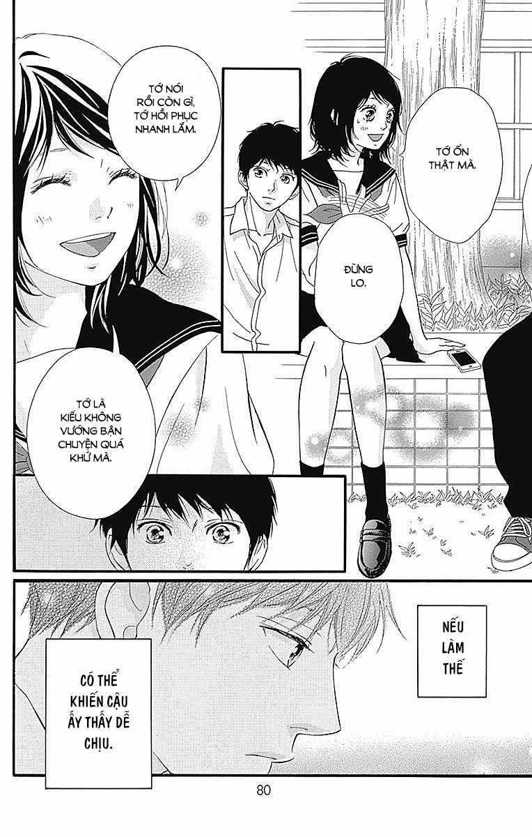 Omoi, Omoware, Furi, Furare Chapter 22 trang 33