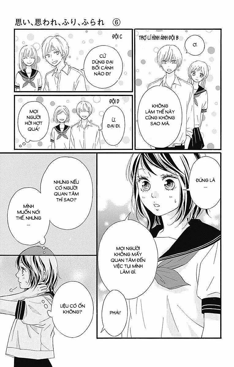 Omoi, Omoware, Furi, Furare Chapter 22 trang 6
