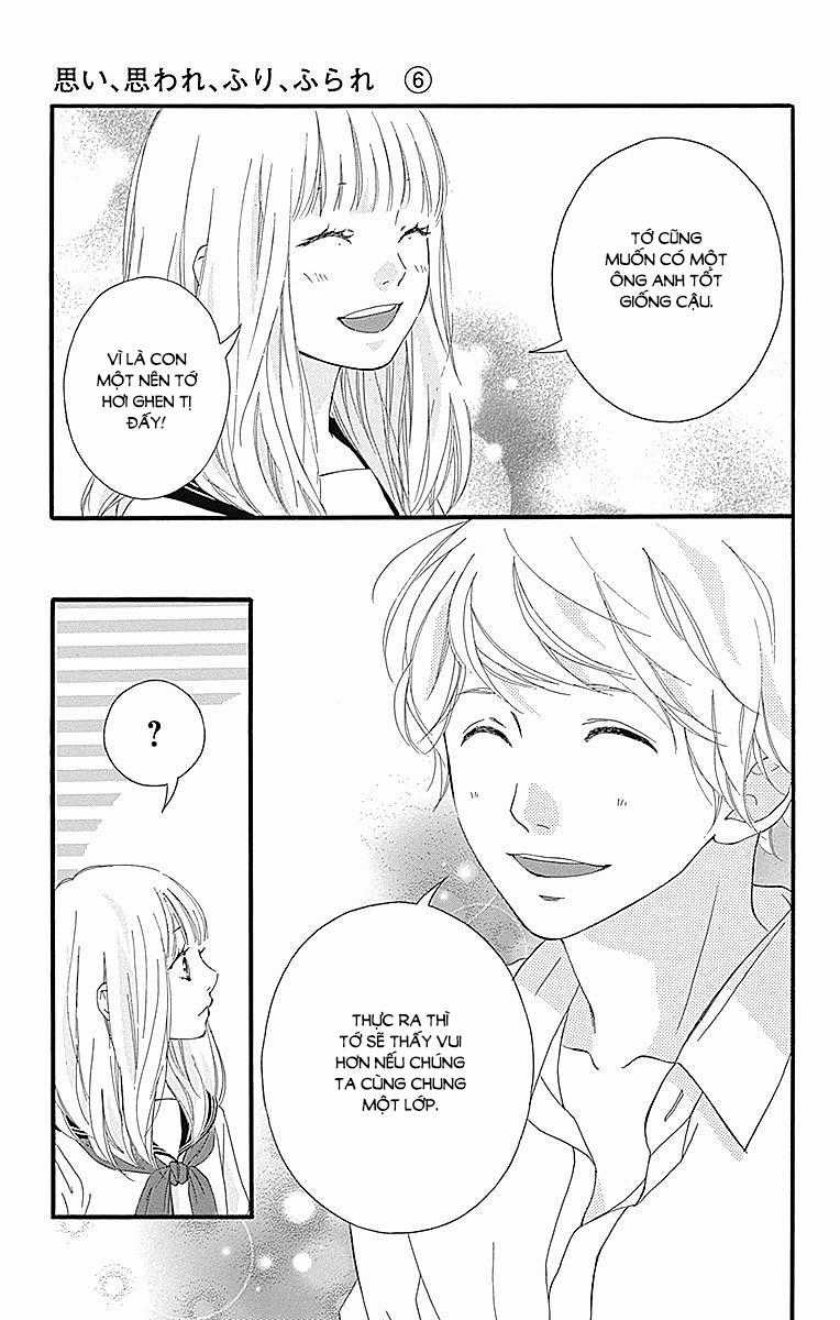 Omoi, Omoware, Furi, Furare Chapter 22 trang 8