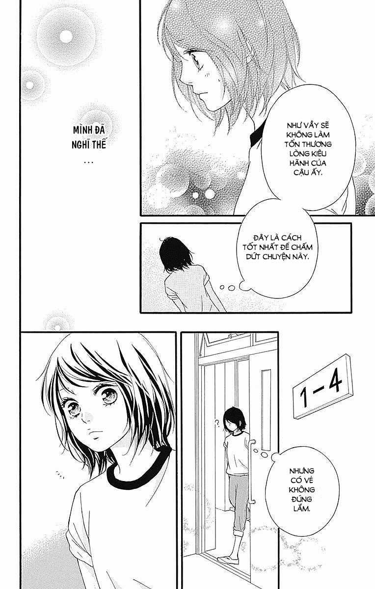Omoi, Omoware, Furi, Furare Chapter 23 trang 11