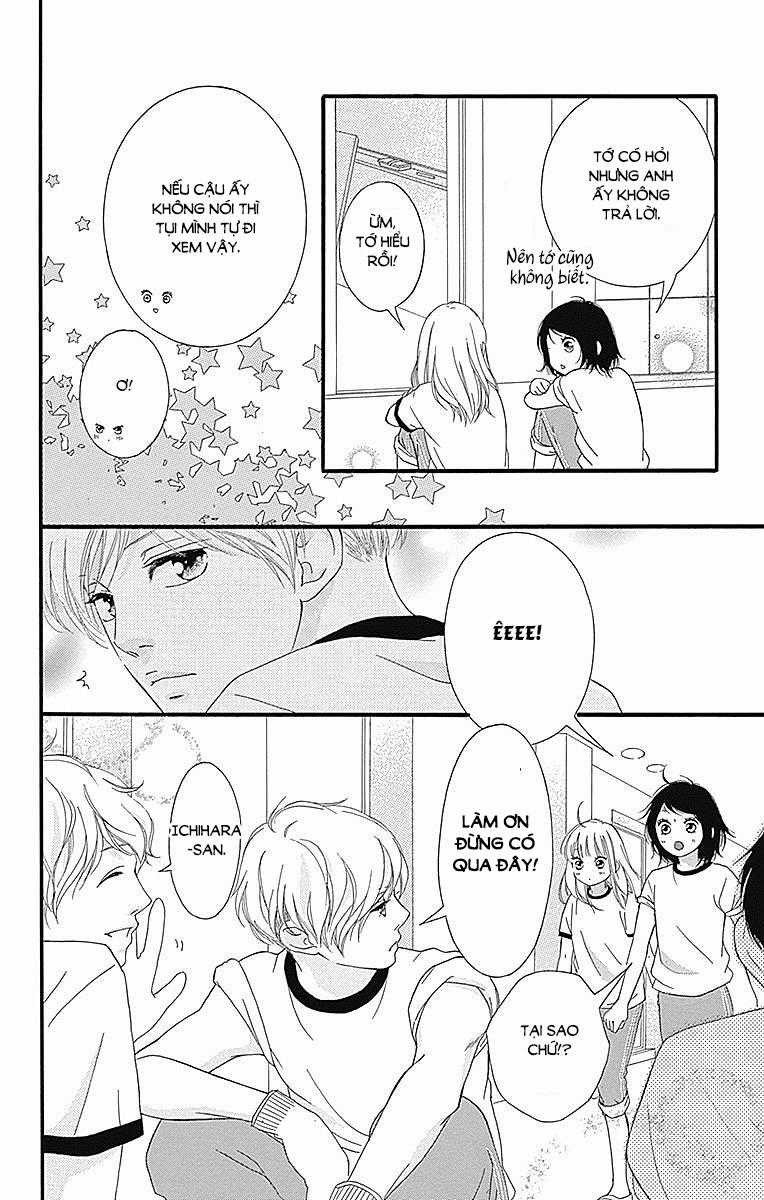 Omoi, Omoware, Furi, Furare Chapter 23 trang 13