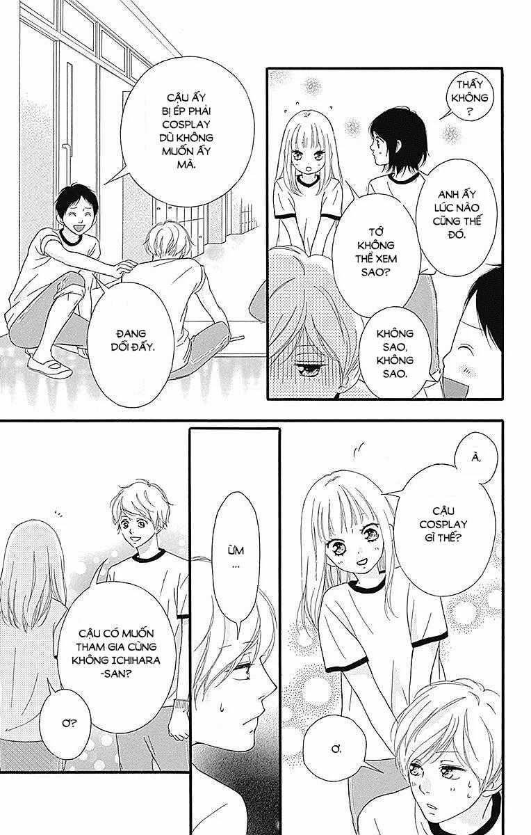 Omoi, Omoware, Furi, Furare Chapter 23 trang 14