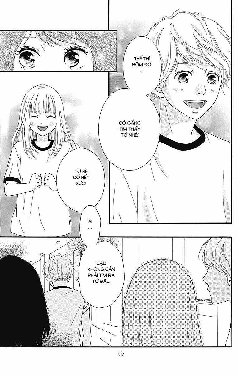 Omoi, Omoware, Furi, Furare Chapter 23 trang 16