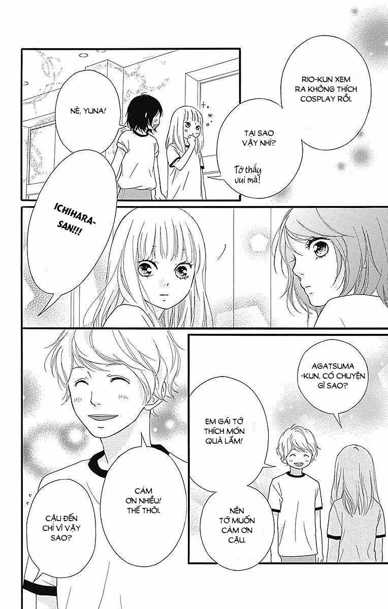 Omoi, Omoware, Furi, Furare Chapter 23 trang 17