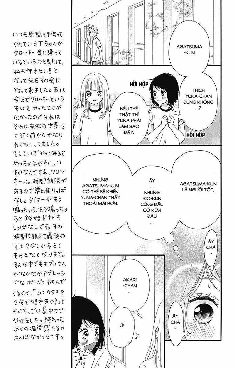 Omoi, Omoware, Furi, Furare Chapter 23 trang 18