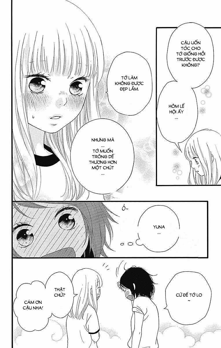Omoi, Omoware, Furi, Furare Chapter 23 trang 19