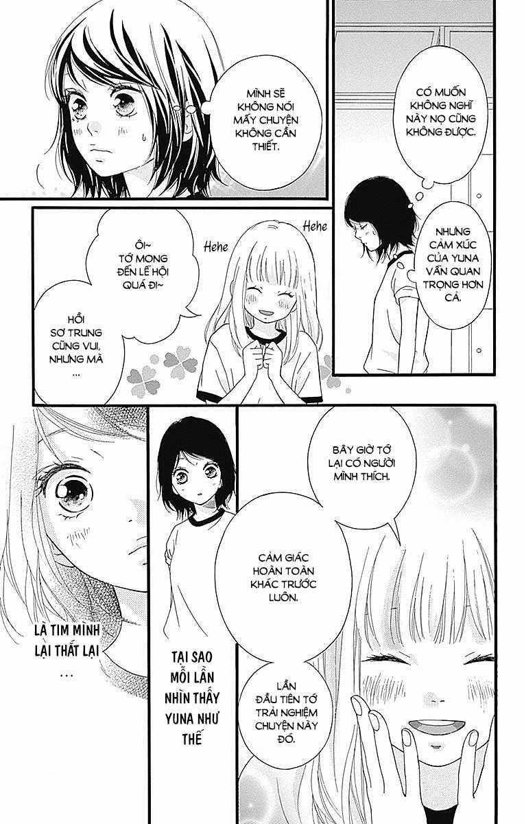 Omoi, Omoware, Furi, Furare Chapter 23 trang 20