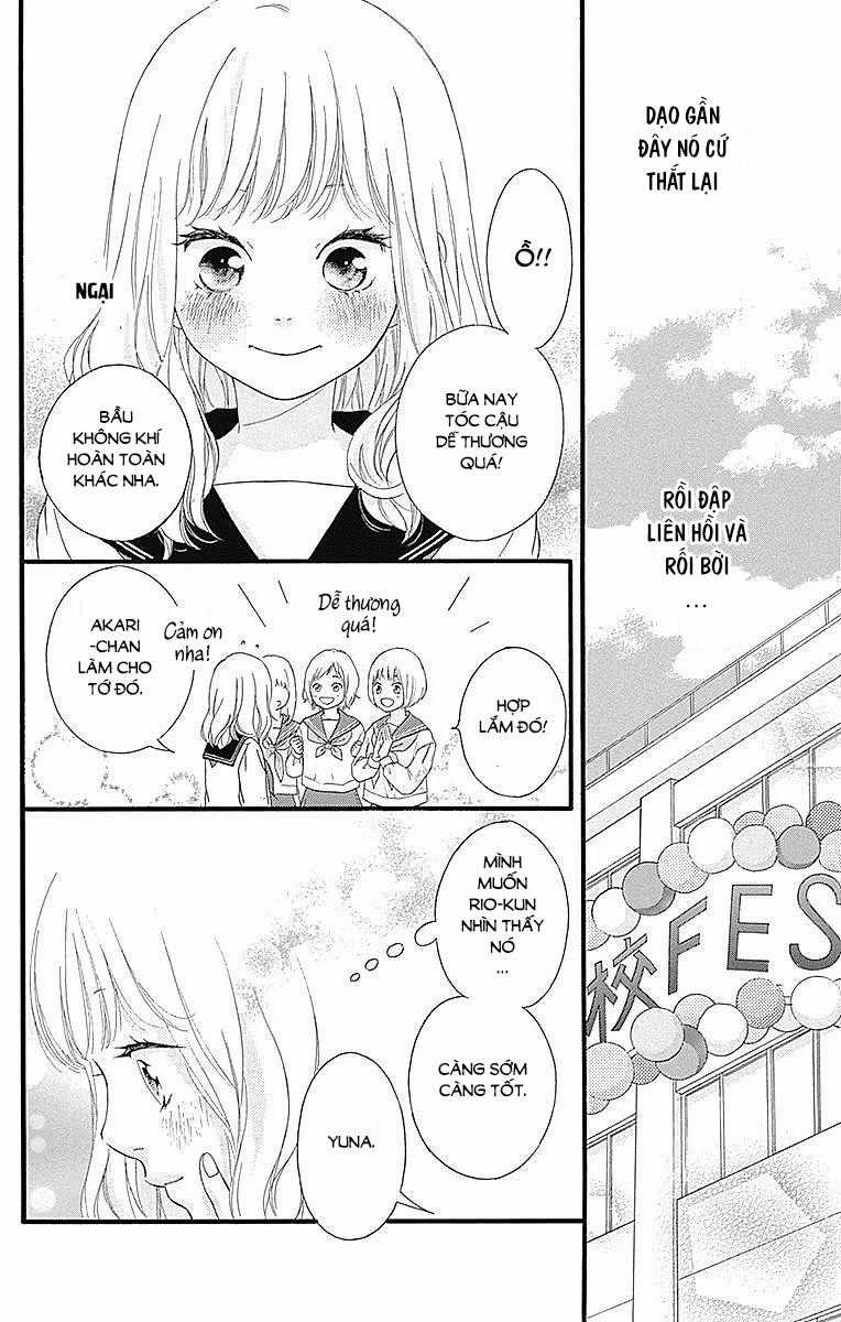 Omoi, Omoware, Furi, Furare Chapter 23 trang 21