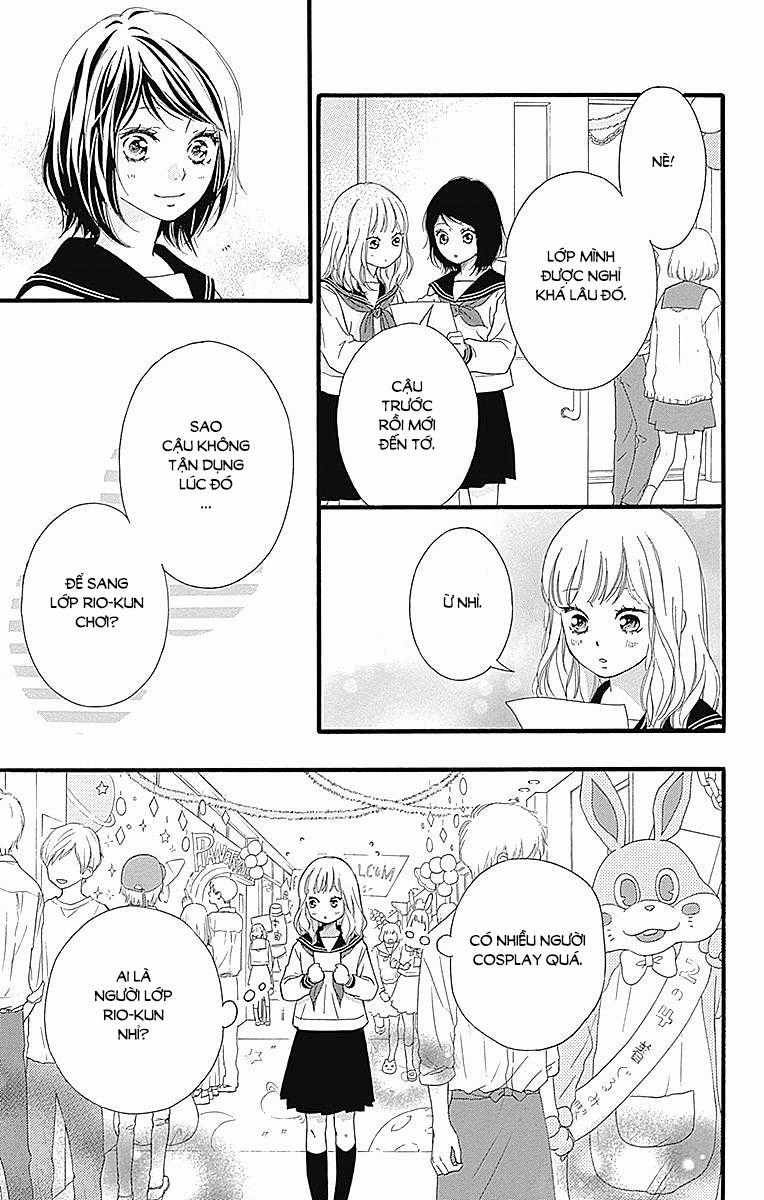 Omoi, Omoware, Furi, Furare Chapter 23 trang 22