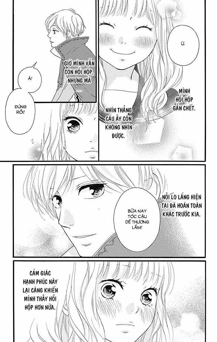 Omoi, Omoware, Furi, Furare Chapter 23 trang 34
