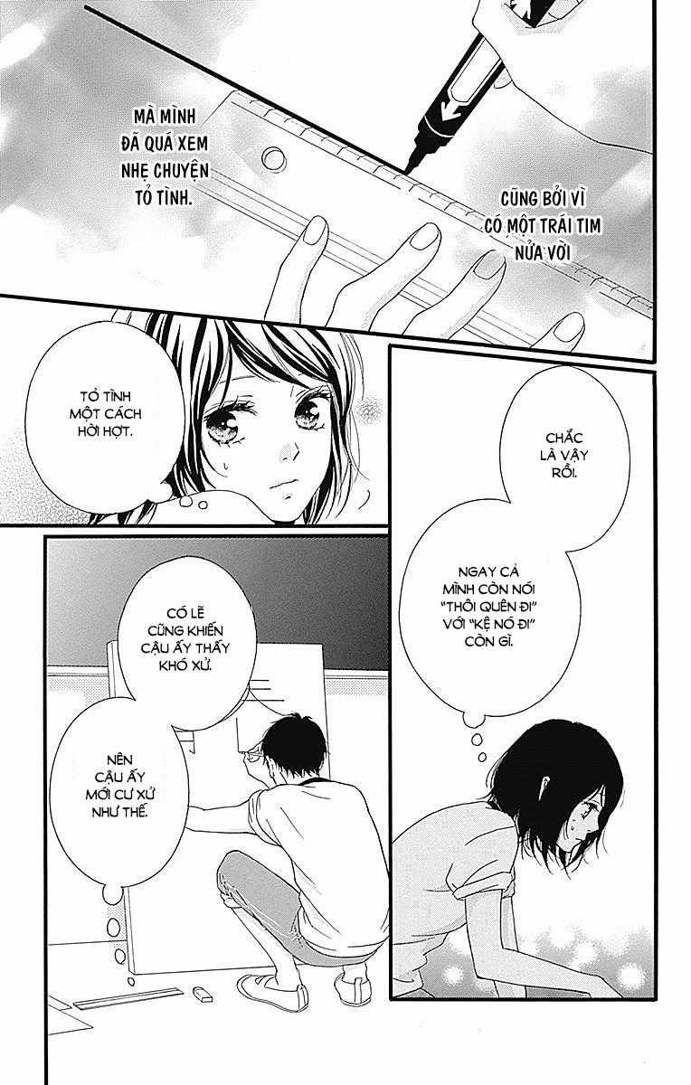 Omoi, Omoware, Furi, Furare Chapter 23 trang 4