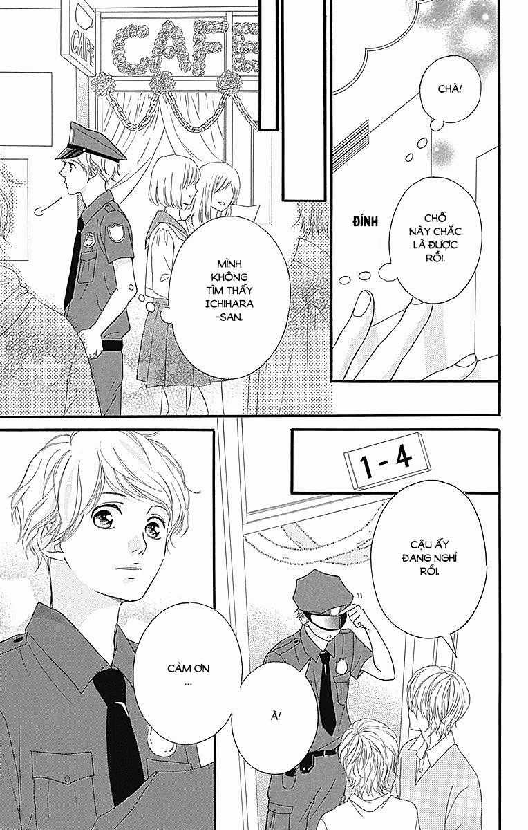 Omoi, Omoware, Furi, Furare Chapter 23 trang 42