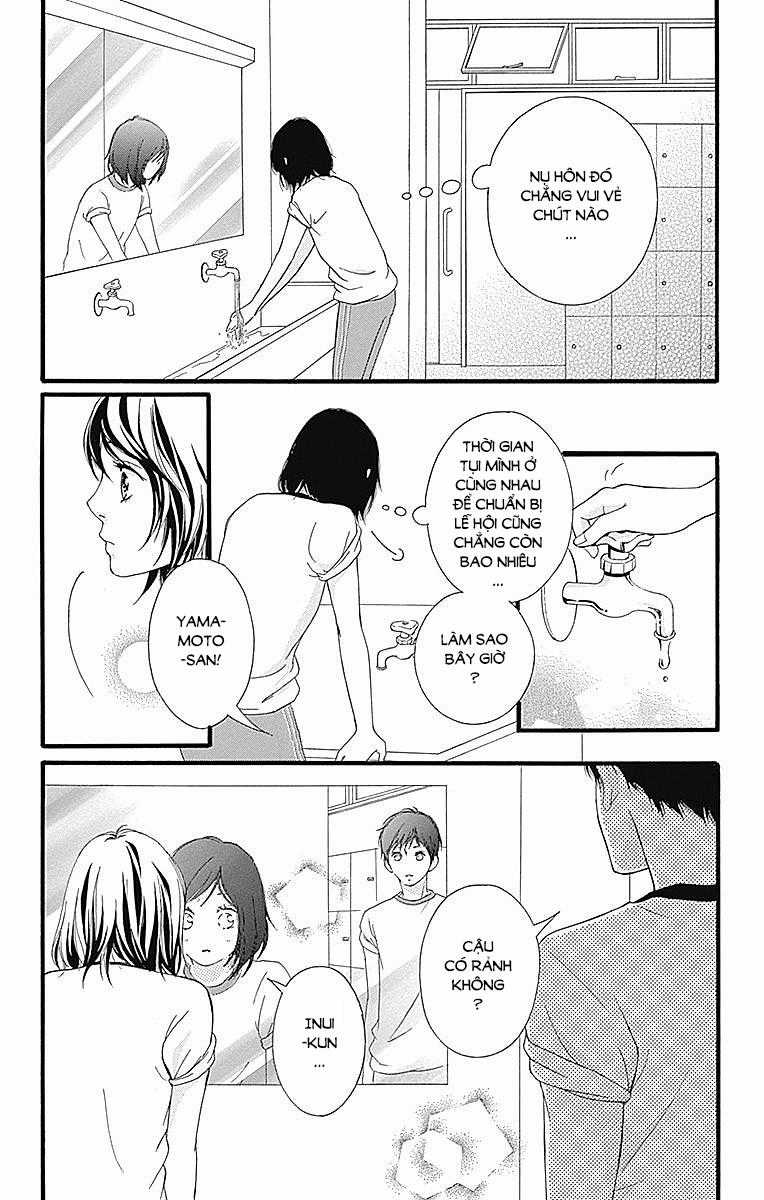 Omoi, Omoware, Furi, Furare Chapter 23 trang 5