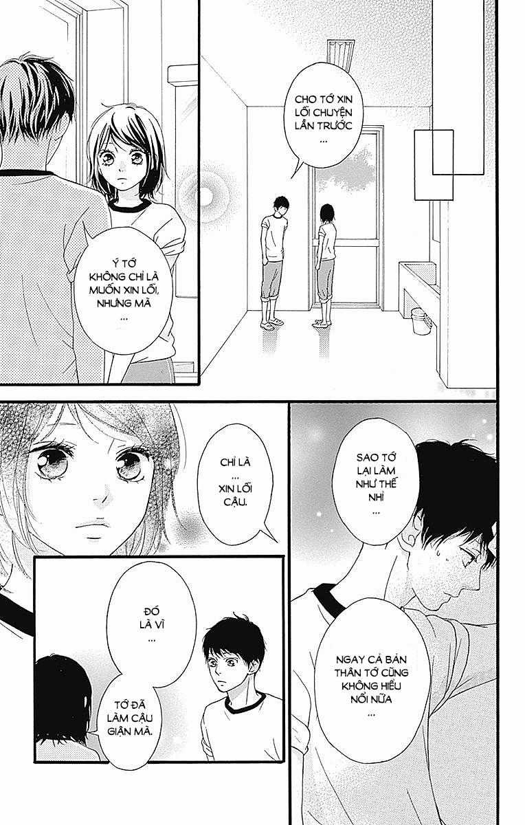 Omoi, Omoware, Furi, Furare Chapter 23 trang 6
