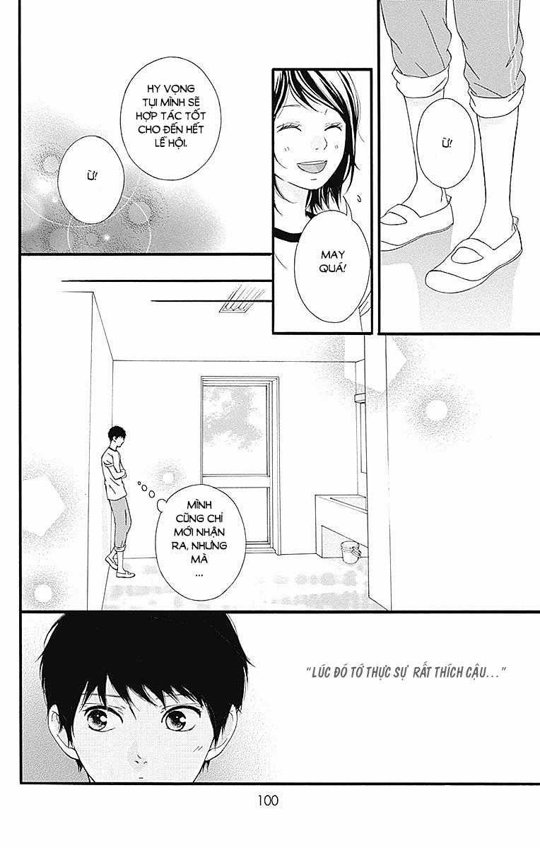 Omoi, Omoware, Furi, Furare Chapter 23 trang 9