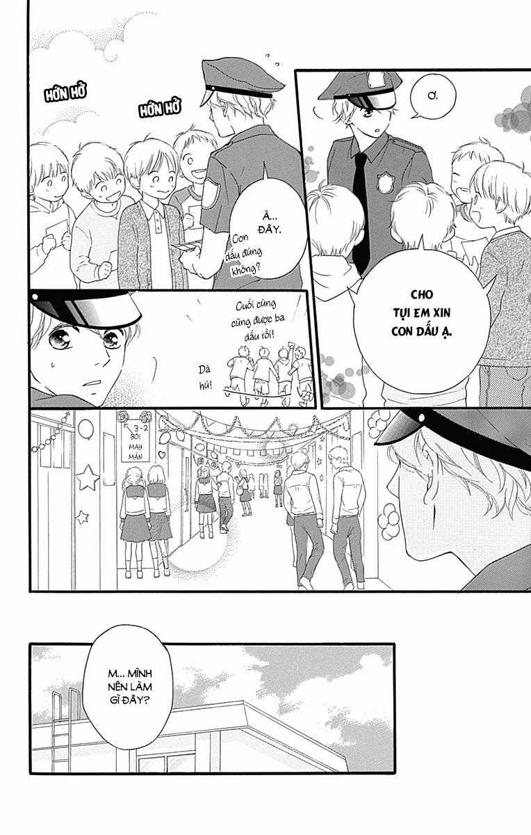 Omoi, Omoware, Furi, Furare Chapter 24 trang 14
