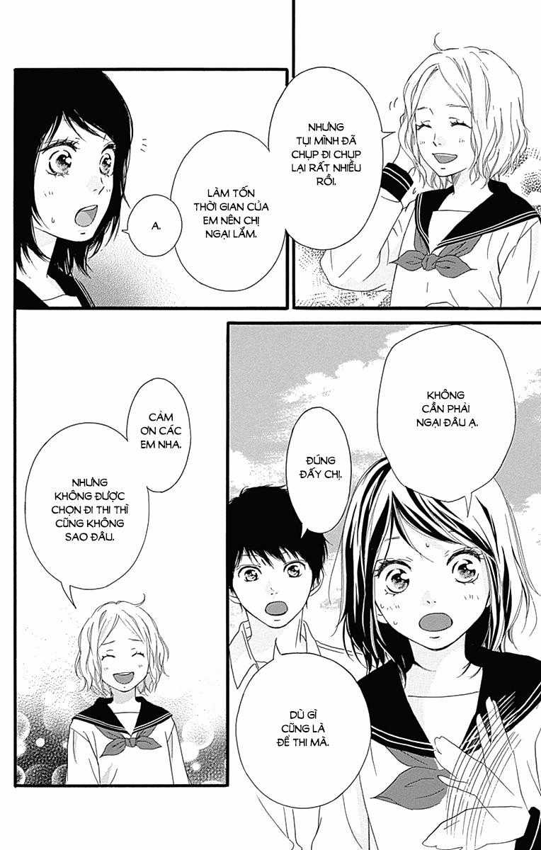 Omoi, Omoware, Furi, Furare Chapter 24 trang 16