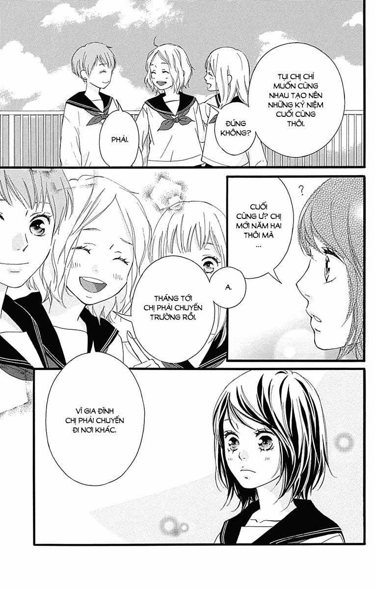 Omoi, Omoware, Furi, Furare Chapter 24 trang 17