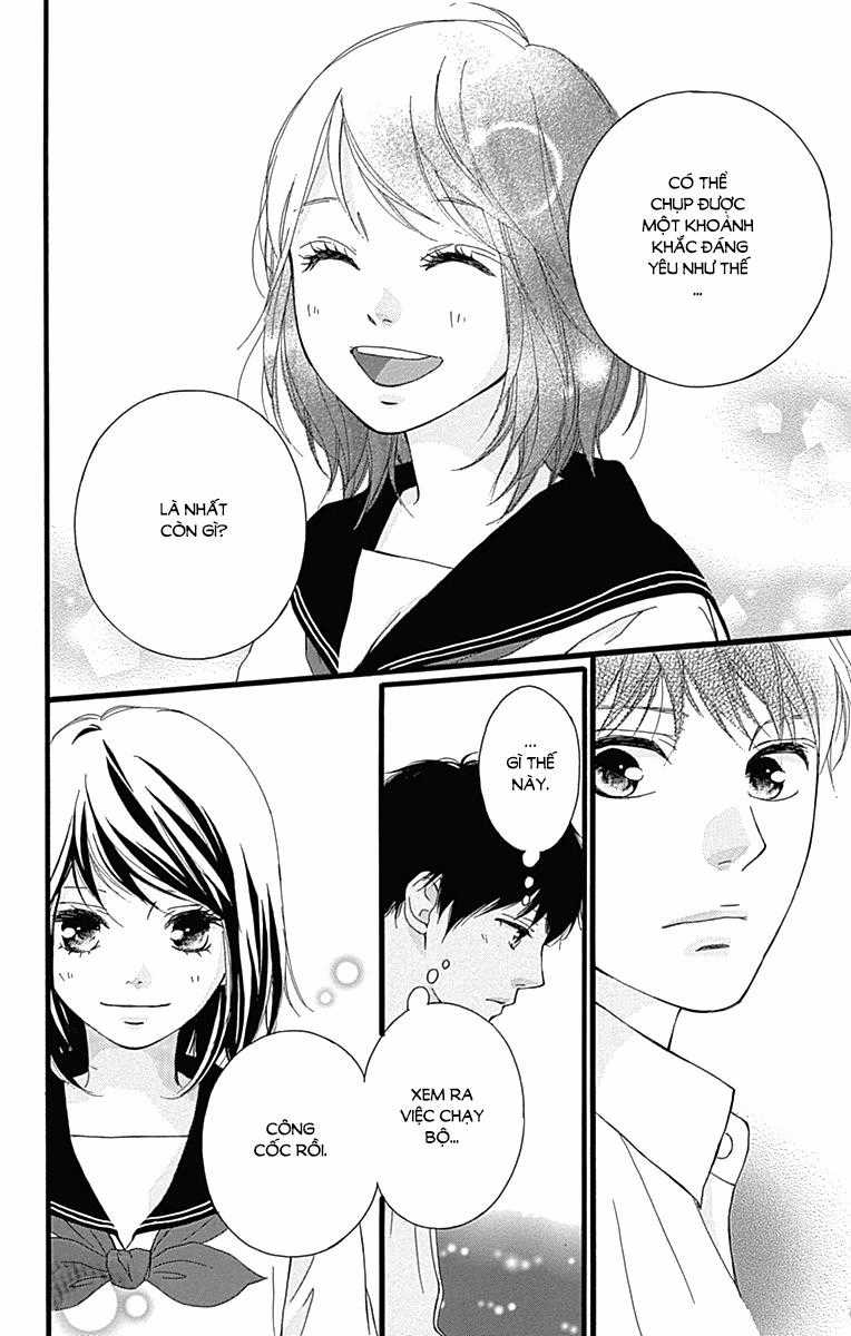 Omoi, Omoware, Furi, Furare Chapter 24 trang 24