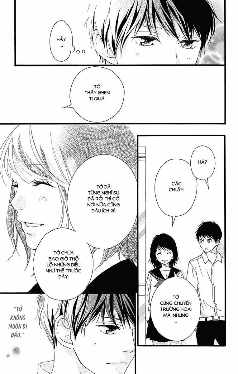 Omoi, Omoware, Furi, Furare Chapter 24 trang 25