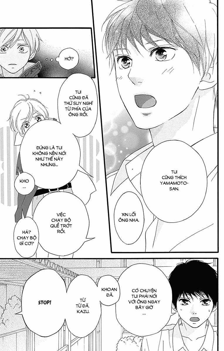 Omoi, Omoware, Furi, Furare Chapter 24 trang 31