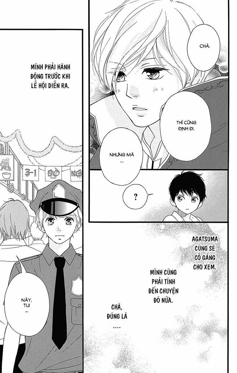 Omoi, Omoware, Furi, Furare Chapter 24 trang 35