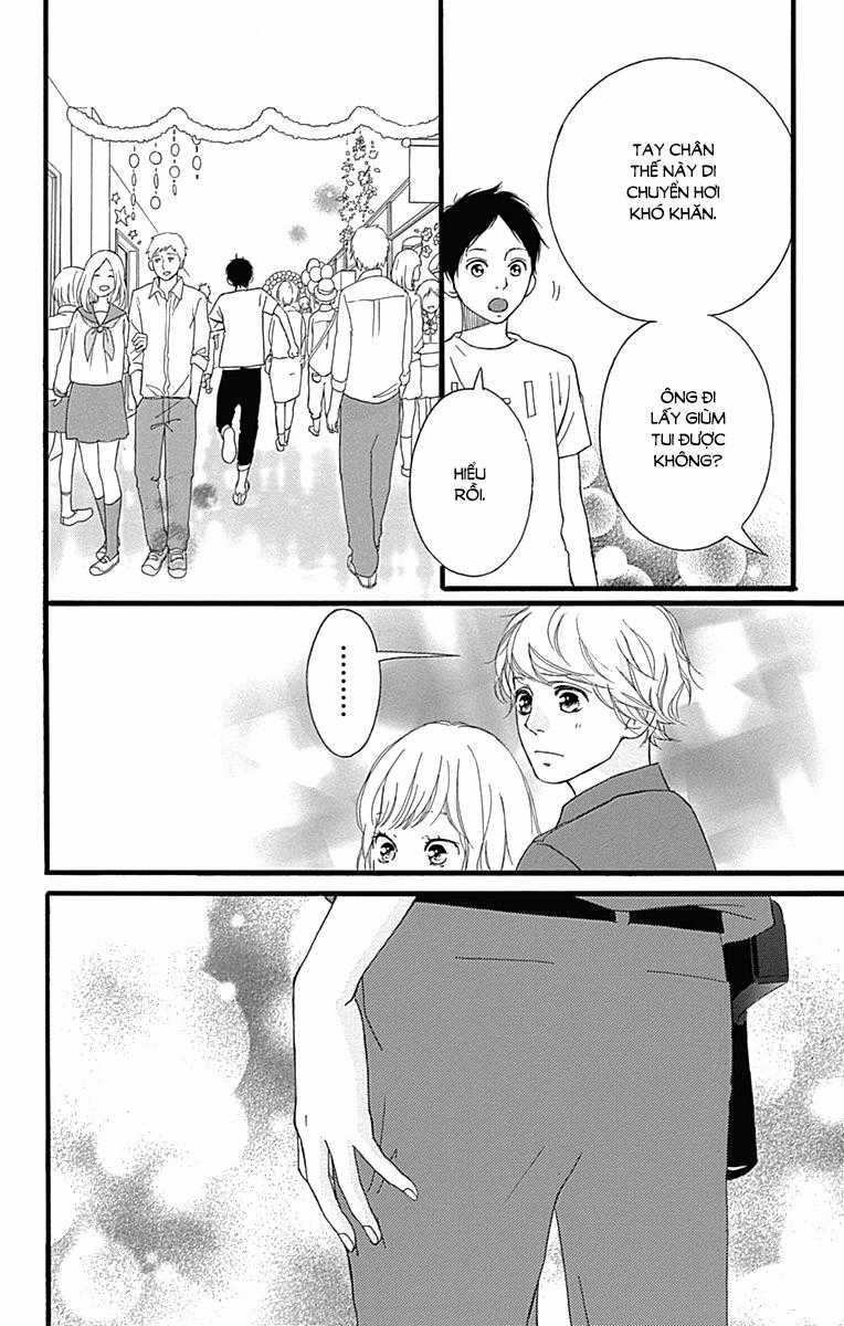 Omoi, Omoware, Furi, Furare Chapter 24 trang 42