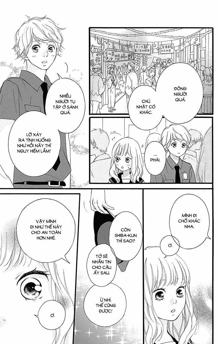 Omoi, Omoware, Furi, Furare Chapter 24 trang 43