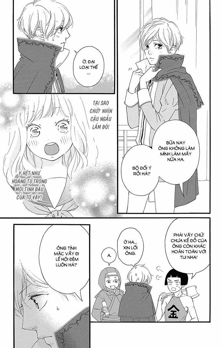 Omoi, Omoware, Furi, Furare Chapter 24 trang 5