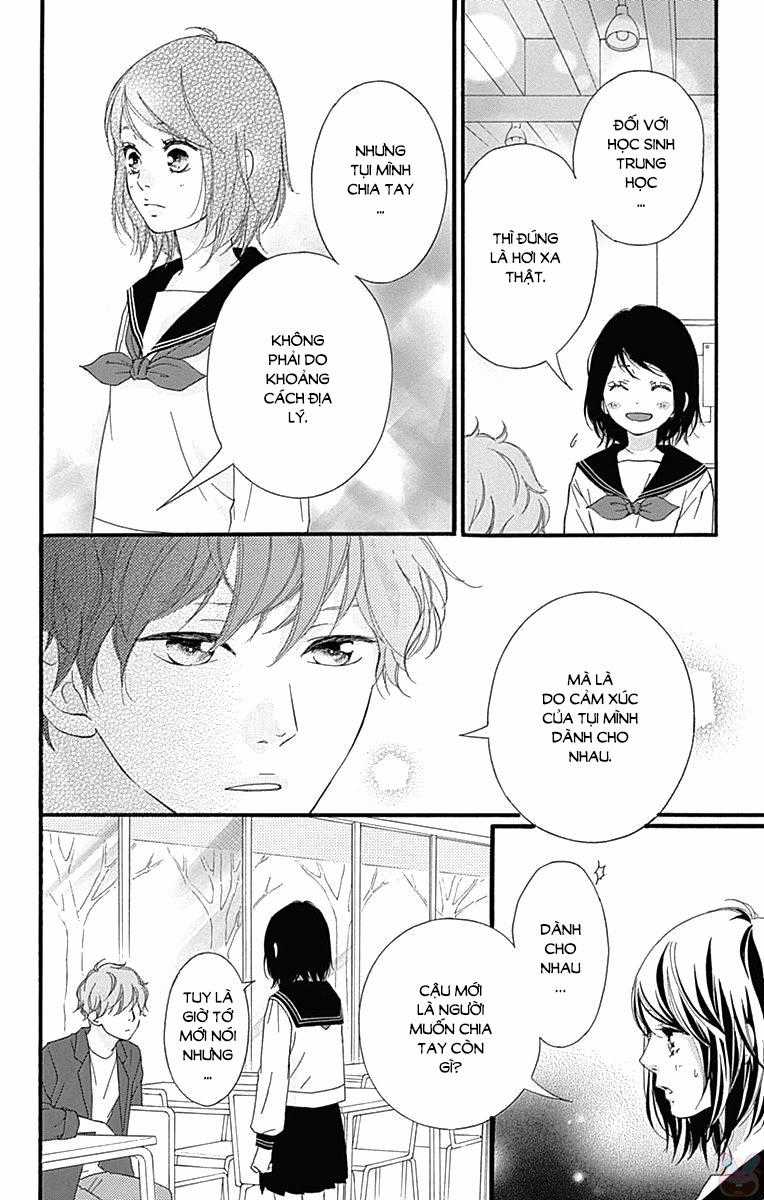 Omoi, Omoware, Furi, Furare Chapter 25 trang 14