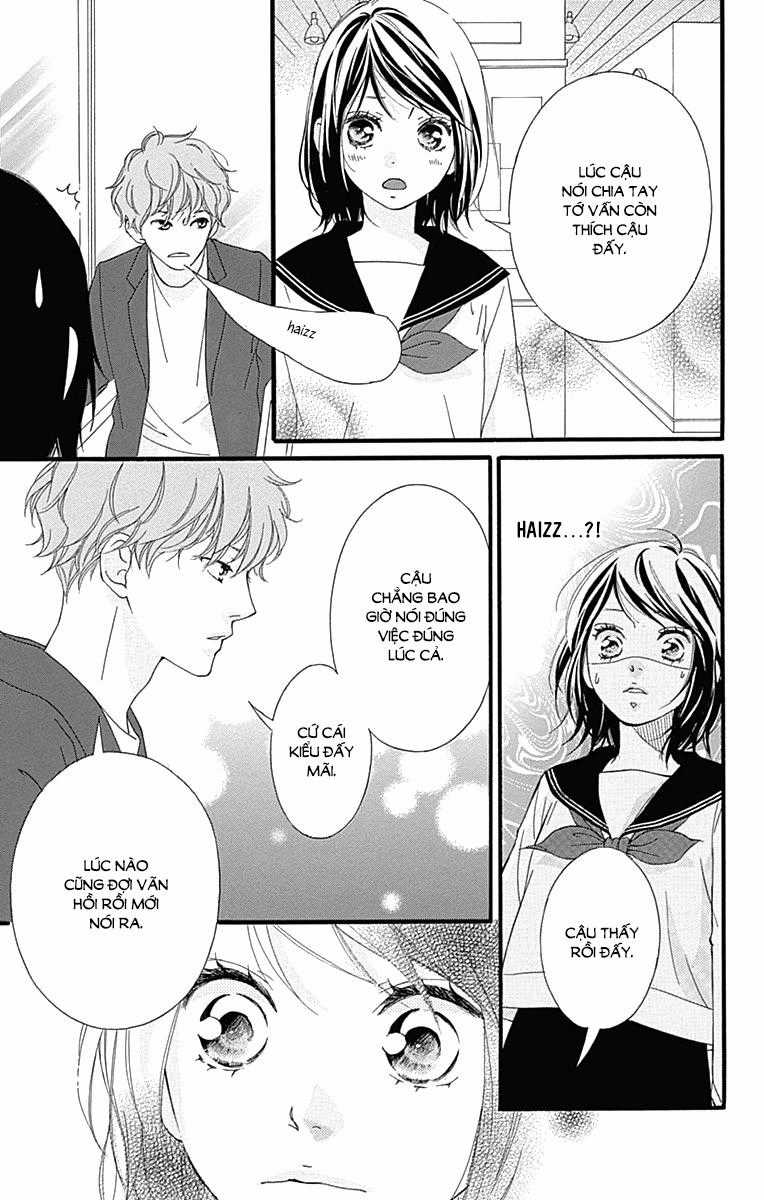 Omoi, Omoware, Furi, Furare Chapter 25 trang 15
