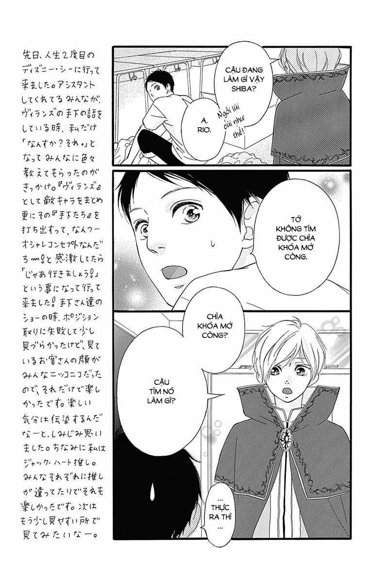 Omoi, Omoware, Furi, Furare Chapter 25 trang 19