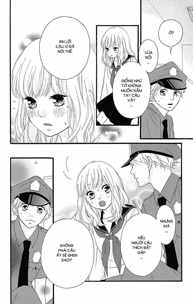 Omoi, Omoware, Furi, Furare Chapter 25 trang 22