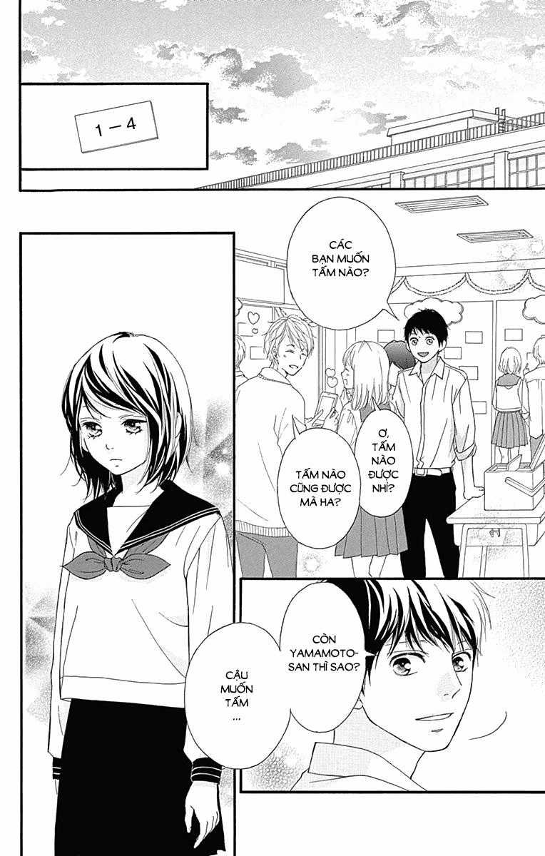Omoi, Omoware, Furi, Furare Chapter 25 trang 30