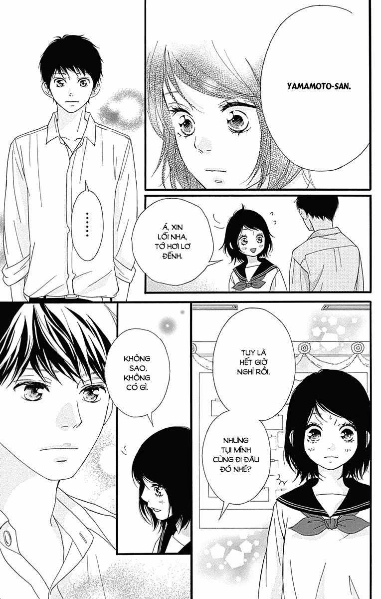 Omoi, Omoware, Furi, Furare Chapter 25 trang 31