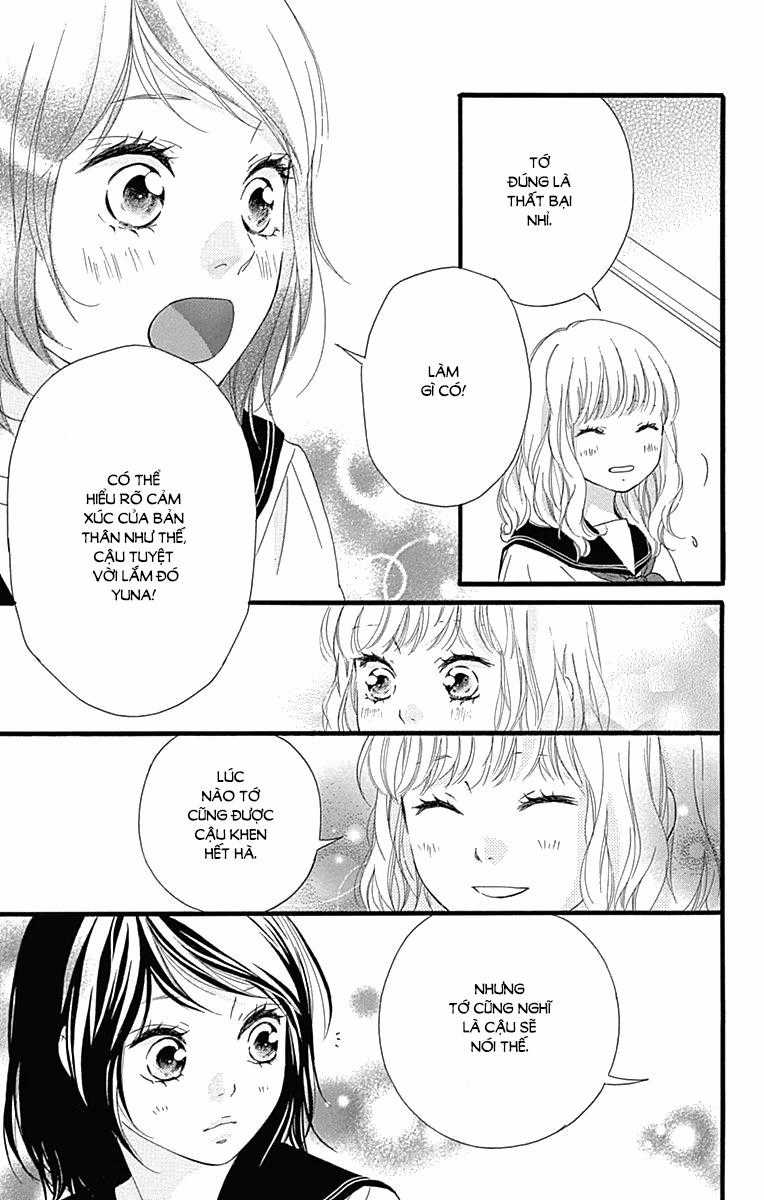 Omoi, Omoware, Furi, Furare Chapter 26 trang 10