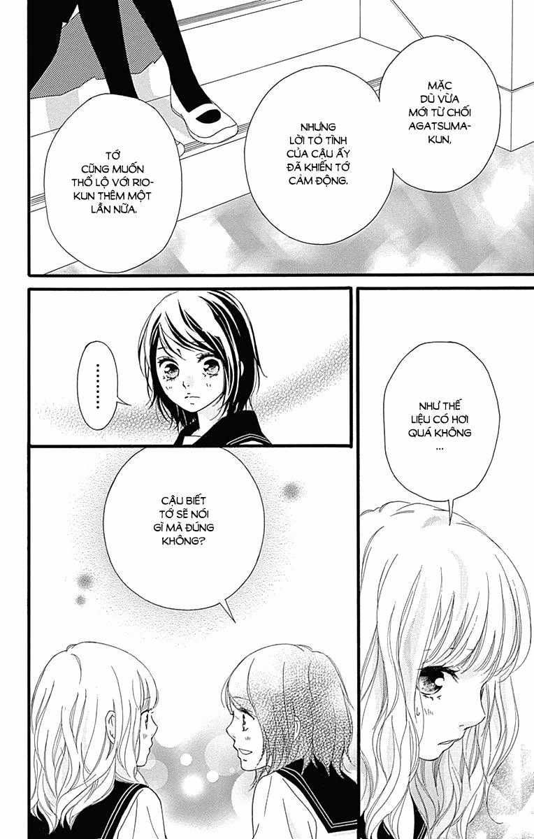 Omoi, Omoware, Furi, Furare Chapter 26 trang 13