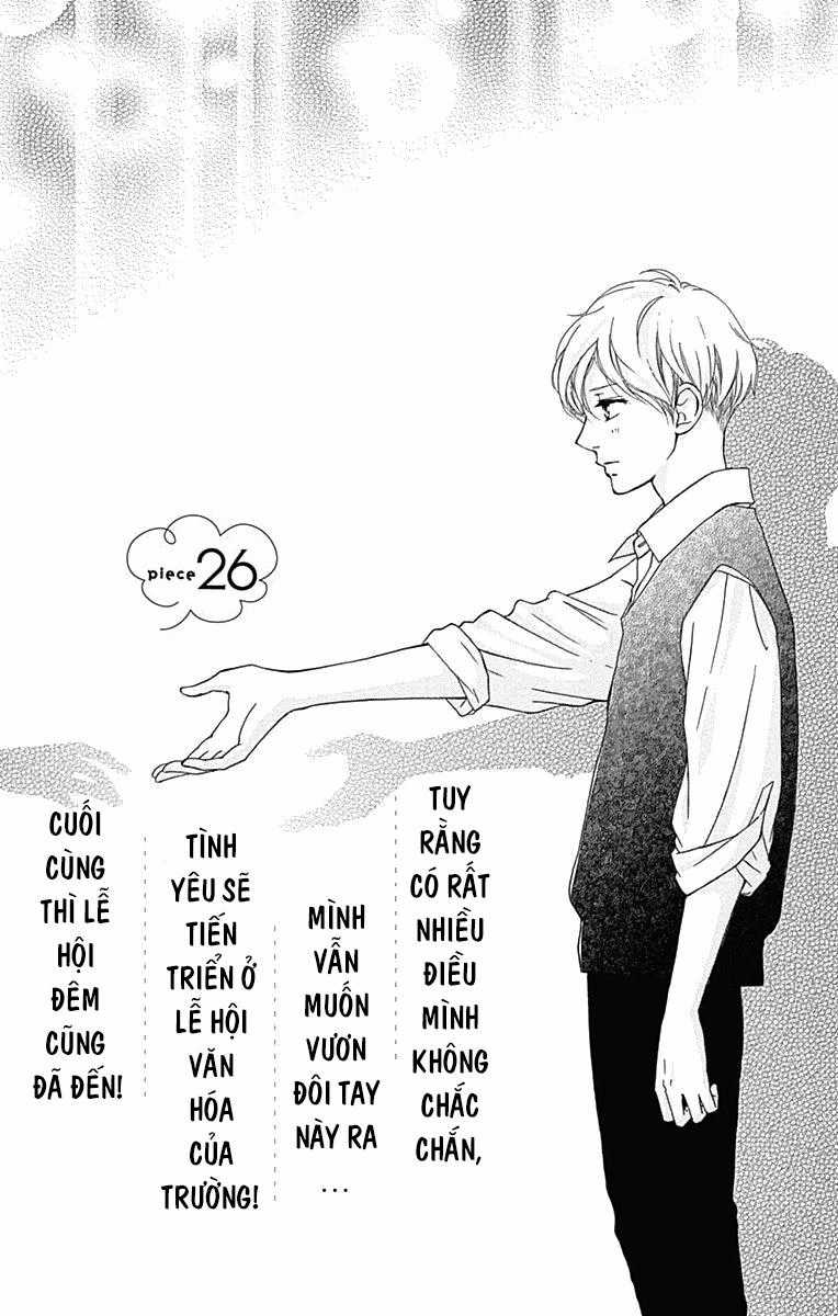 Omoi, Omoware, Furi, Furare Chapter 26 trang 2