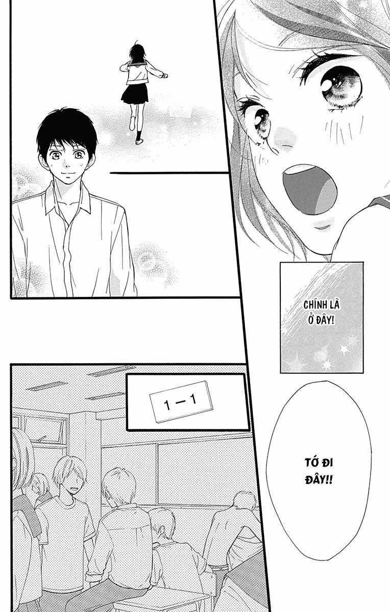Omoi, Omoware, Furi, Furare Chapter 26 trang 23