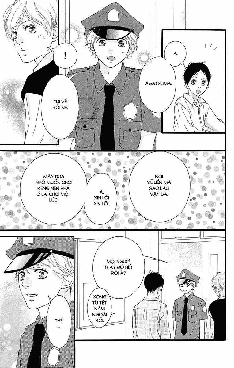 Omoi, Omoware, Furi, Furare Chapter 26 trang 24