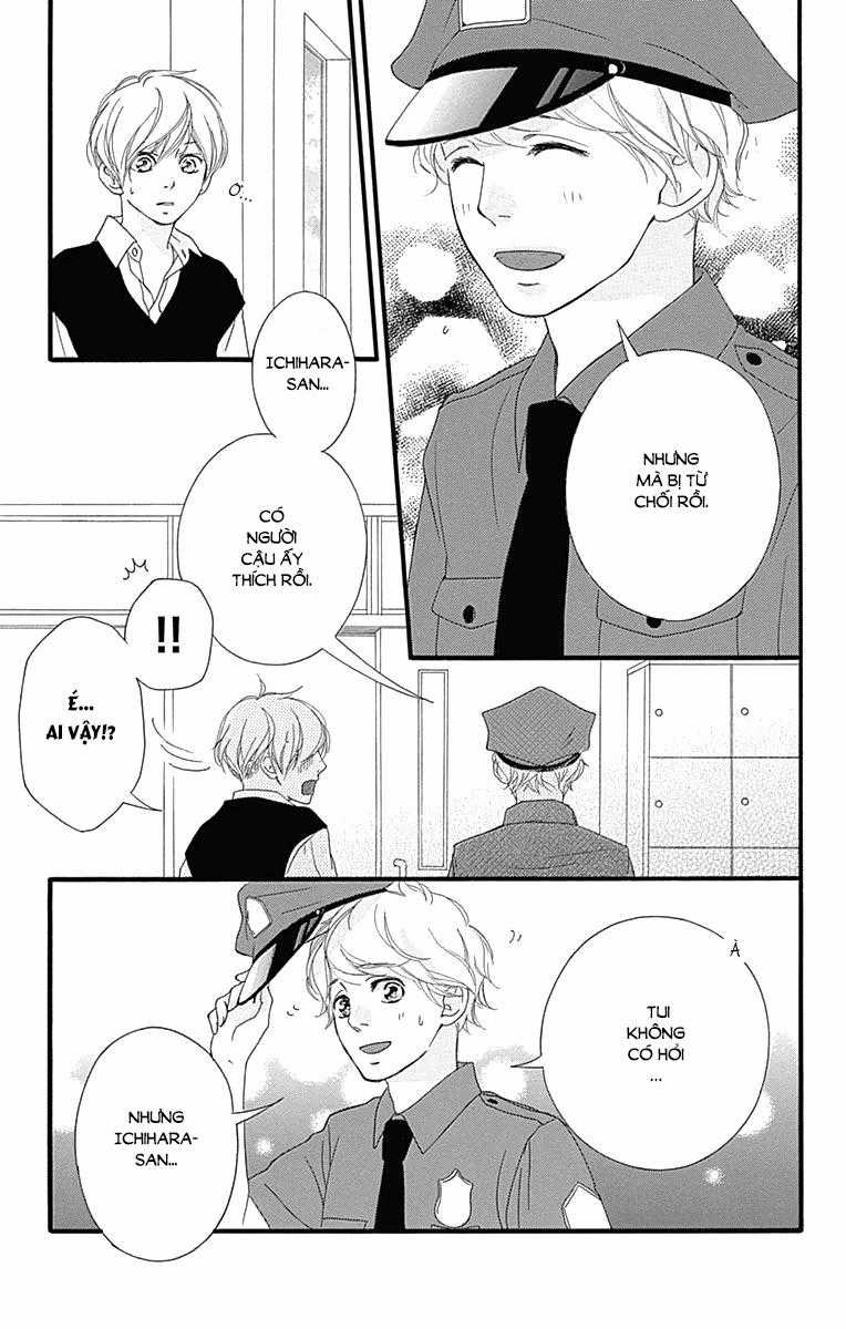Omoi, Omoware, Furi, Furare Chapter 26 trang 26