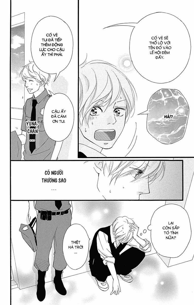 Omoi, Omoware, Furi, Furare Chapter 26 trang 27